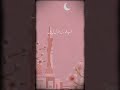 #ramadanmubarak #ramadanlastashra#ramadanibadat#fastroza