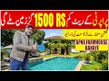Property in Karachi | Farmhouse Land For Sale | Karachi Property 2026 | Abbas Ka Pakistan