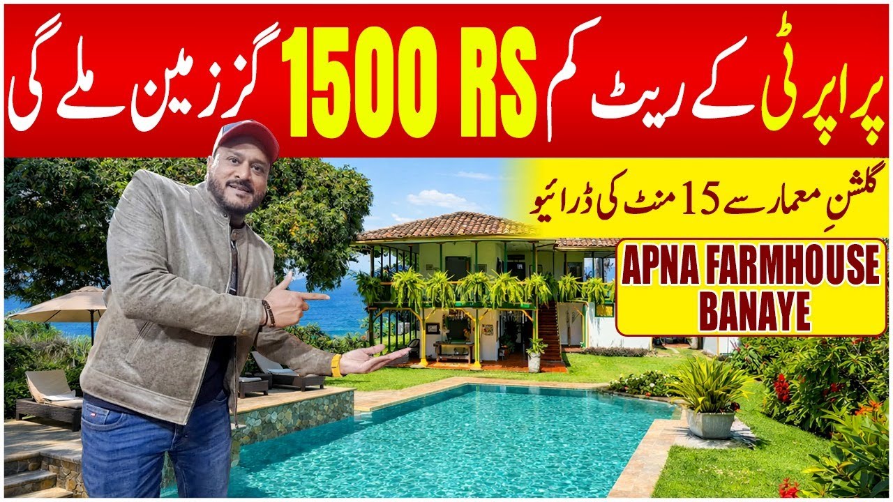 Property in Karachi | Farmhouse Land For Sale | Karachi Property 2026 | Abbas Ka Pakistan