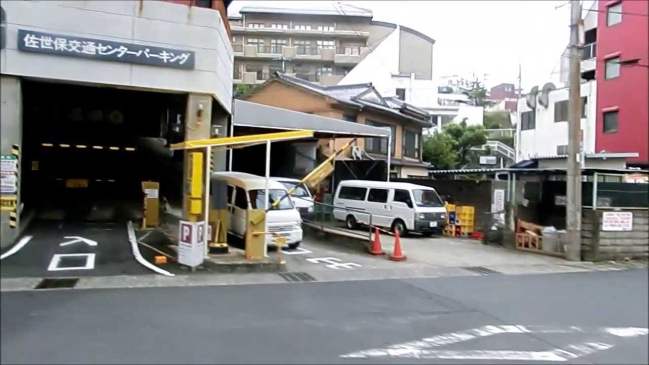 佐世保 から 福岡 空港 バス