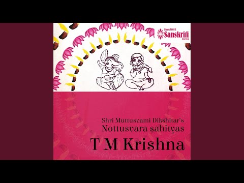Rama Janardana