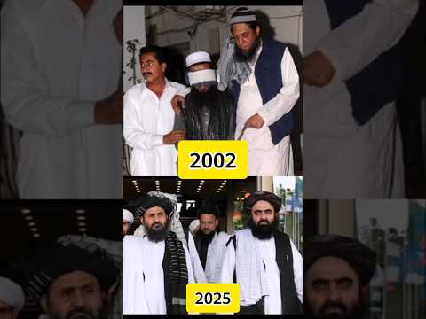 لن تصدق هذا عن الملا برادار الجیش القوه طالبان  ابطال