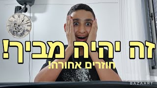 חוזרים אחורה | מגיב לסרטונים ישנים שלי? (זה היה מביך)