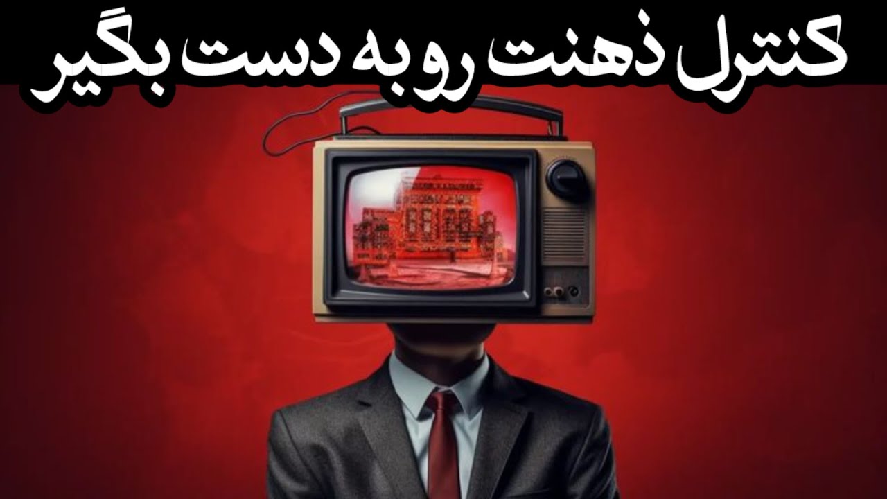 فلسفه  ماکیاولی: به طور باور نکردنی قدرتمند شو!