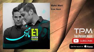 Evan Band _ Mohe mani