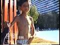 1996 South Of France Holiday Part 5 