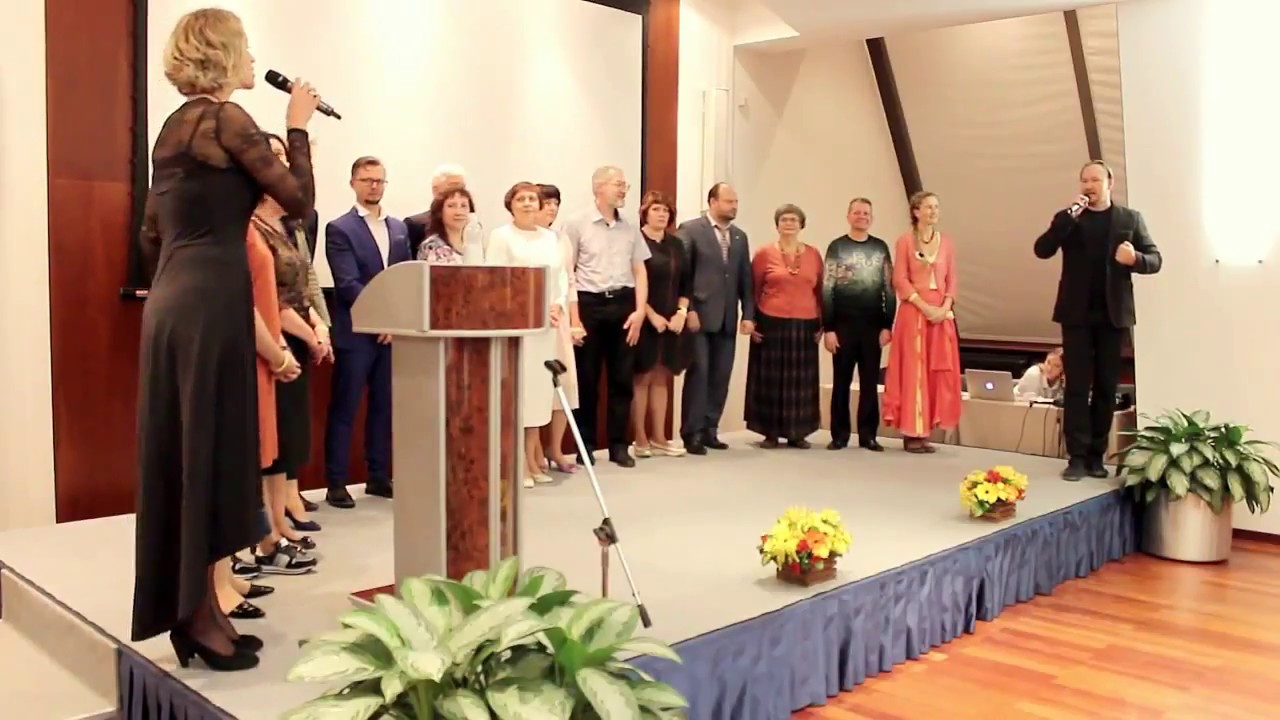 Что такое БОНУС ПРИЗНАНИЯ в Компании AurOra! Кирилл Вершилов. Аврора Форум 2017