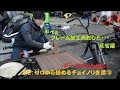 ダースちゃんねる　Re:ゼロから始めるチョイノリ生活③　やっちまった編