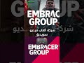 كاتب سلسلة روايات      بيعت شركته مقابل نصف مليار دولار والمستفيدين هم عائلته