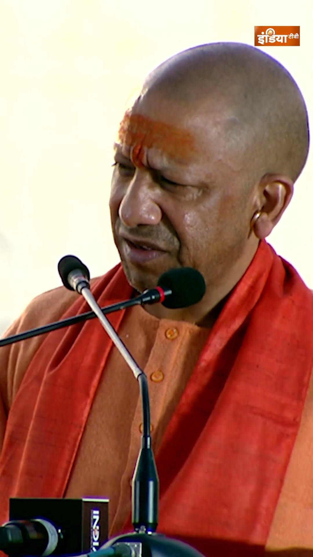 मुगलों ने हिंदुओं के साथ कितने जुल्म किए..#cmyogi से सुनें #sambhal #sambhalmasjidcontroversy