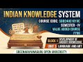 SGOU 4th Sem Indian Knowledge System | Block 1 Unit 3: Language and Art #indianknowledgesystems
