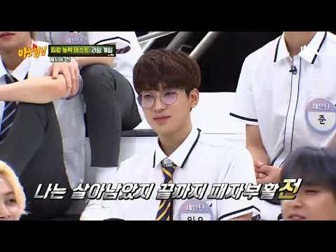 [ㅁㅇ] ㅇㄴㅎㄴ