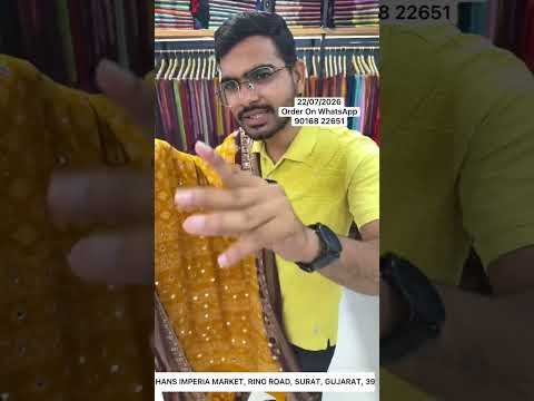 Live Saree Sale | Designer Sarees | Reshamgath Exclusive Collection | Lilan Cotton Saree | Bandhni