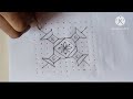 11*11 dots beautiful tulasi kota muggulu|small Tulsi kota rangoli for festival||friday special kolam