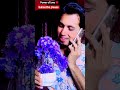 Power of love | powerofloveshorts | Raanjha | Raanjha song #shorts #comedy #funny #viral #trending