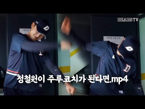 [<strong>두산백과</strong>]