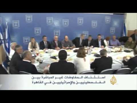 أبرز نقاط الخلاف في المفاوضات الفلسطينية السابقة بالقاهرة