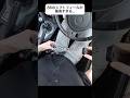 そりゃガチャガチャしたくなるわ... #mt車