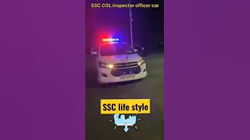 #SSC #CGL #inspector #entry #excise #inspector #GST #inspector #kismat #badal #di #motivation #video