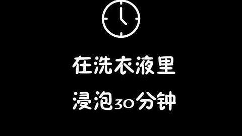 Fabric anti pilling, breathability, and color fastness video