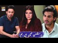 Watch Dushman Nahi Bhai Hain Hum Unke - Best Scene - Nand - ARY Digital Drama Online In Hd