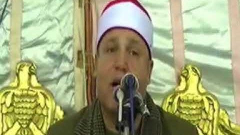 الشيخ حجاج الهنداوى سورة غافر