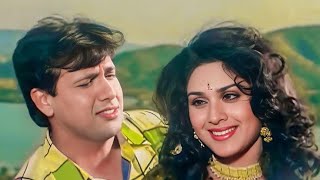 Bahut Jatate Ho Chah Humse ❤️ Love Songs ❤️ Aadmi Khilona Hai | Govinda Alka Yagnik|