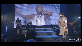 Stay With Me + Crooked [Eng sub] - TAEYANG x G DRAGON live 2014 RISE CONCERT in Seoul