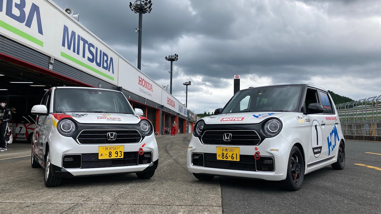 【HCM】現役GTドライバーがN-ONEをサーキット試乗！野尻、伊沢選手にN-ONEのマフラーをテストして頂きました！