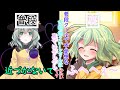【ゆっくり茶番劇】普段クールで不愛想な古明地こいしさんは裏ではデレデレみたいです(単発?)