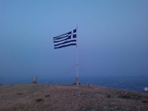 βουνό ΣΤ.ΤΣΑΚΙΡΗΣ 'Αυγό'
