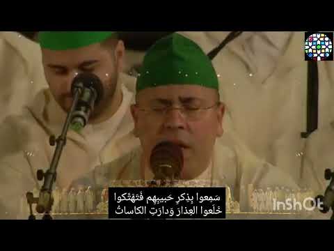 موال الصيكة سعيد بلقاضي وشعيب فاضل 2025