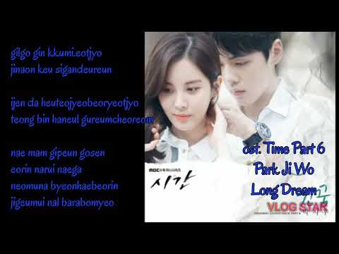 [Sub Español] Time Ost 6 - A Long Dream (Park Ji Woo)