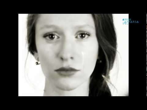 \"Fashion Beat\" #4 - Glycerin Tears