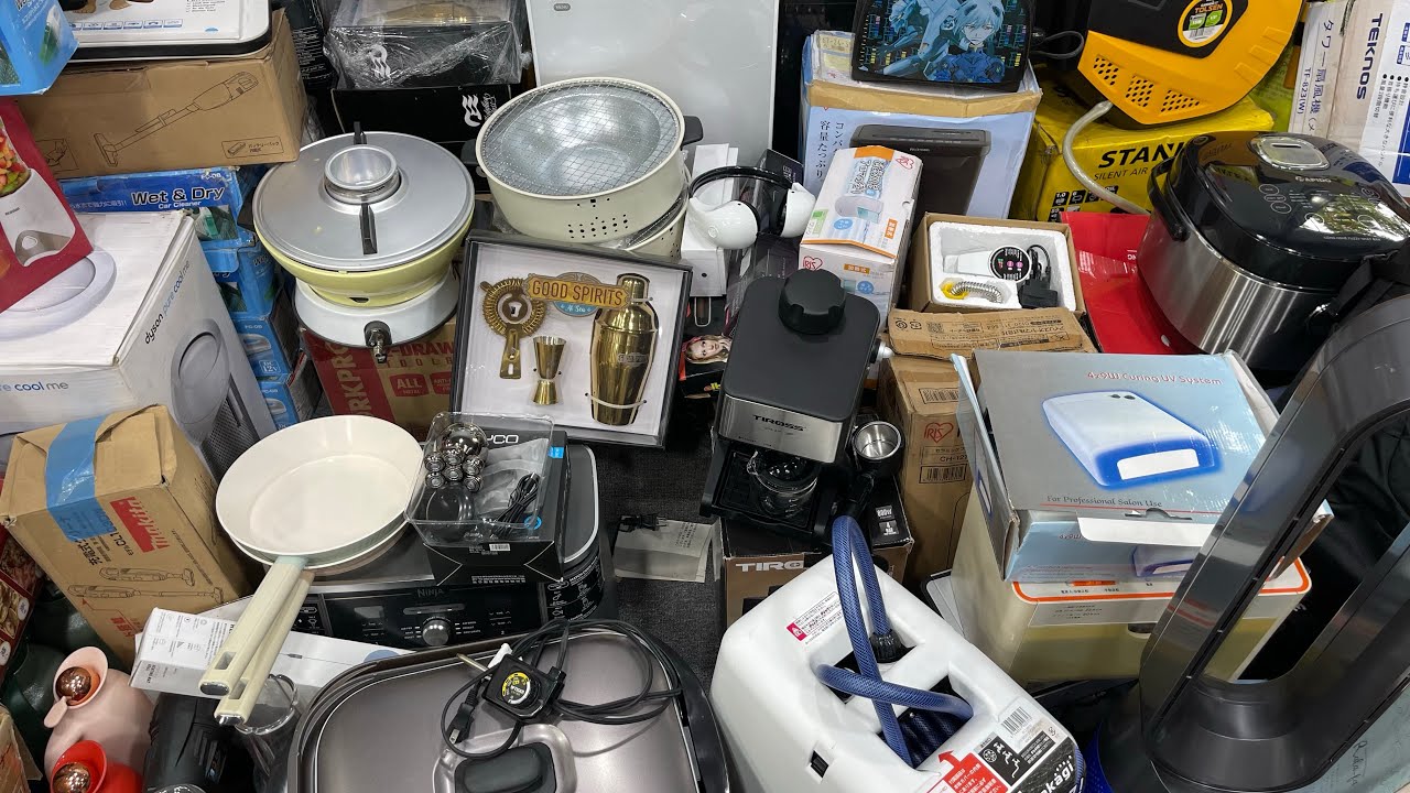 Hàng nội địa Nhật và đồ gia dụng chính hãng. Ấm đun siêu tốc. Bình dưỡng nhiệt. Nồi cơm điện…