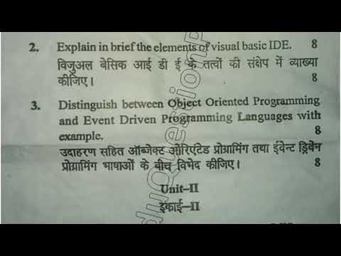 BSc 6th Sem Visual Basic Programming Question Paper 2019