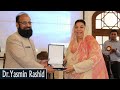 Dr Yasmin Rashid | Pakistani Politician | Sohail Warraich | Aik Din Geo Kay Sath