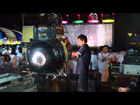 ดู ภาพยนตร์