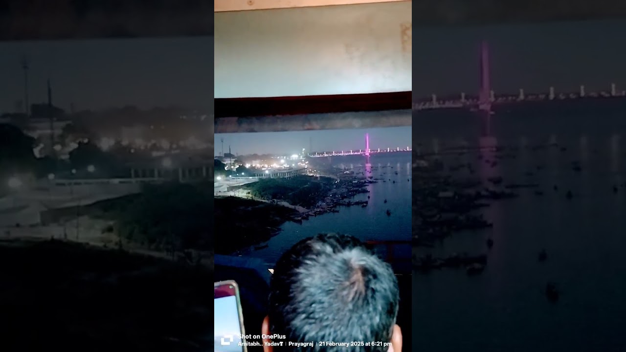 Prayagraj maha Kumbh light show Naini bridge mahakumbh special
