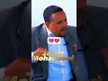 Jawar Muhamed Amalee Waa Dubaate Kuno Jawar Muhamed Amalee Waa Dubaate Kuno