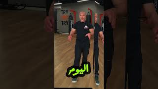 #الاجسام #hiphopindiadancerealtyshowand #رياضة #دايت #motivation #motivation #sports #جيم #تحفيز #اك