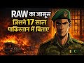 KAISE Ak Indian bna pakistan me major |2d animation ravindra kaushik #indian #raw #2danimation