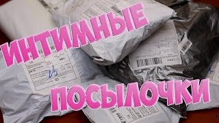 Посылки из Китая: ✦Нижнее белье✦Кепка✦Сумка✦Платье✦