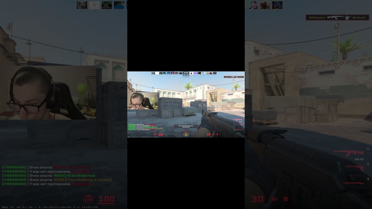 Тренировка в режиме DUELs на кибершоке, выигрываю турниры 1х1