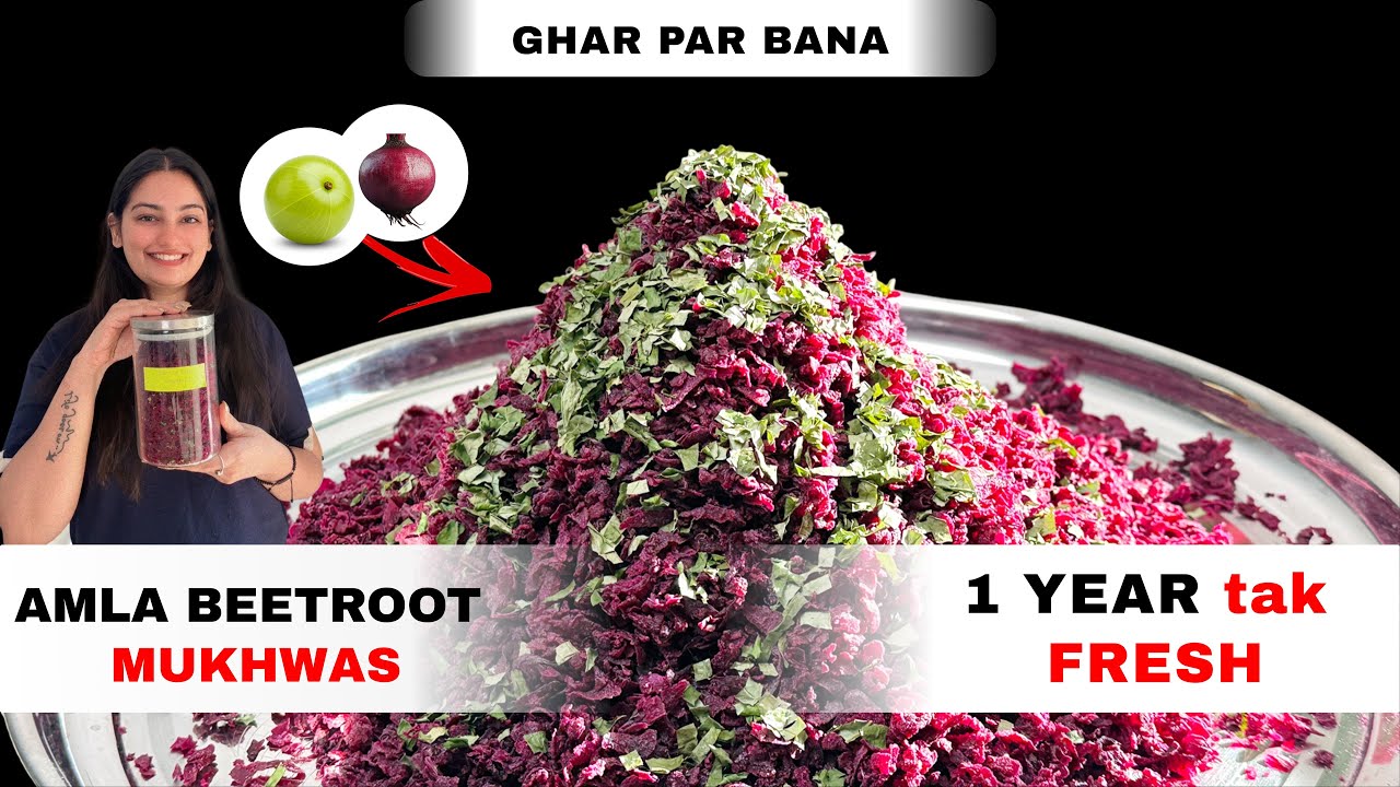 Mom’s Special Amla Beetroot Mukhwas | No Preservatives | Homemade & Long Lasting