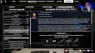 Наёмники, Мехи, Пушки, Война.  MechWarrior 5: Mercenaries