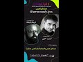 شهرام مکری: سینمای تجربی و فرم (چرا فیلم تجربی بسازیم؟)