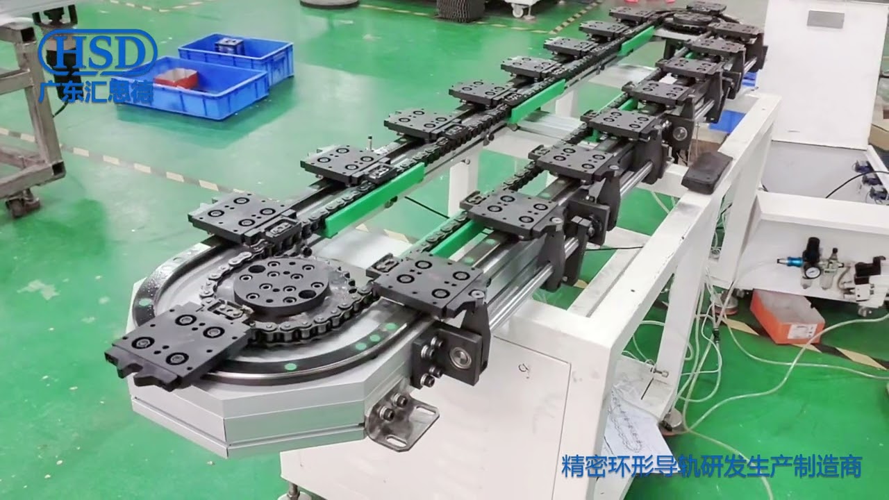 Chain ring guide conveyor line 18 stations elliptical precision ring circulation line