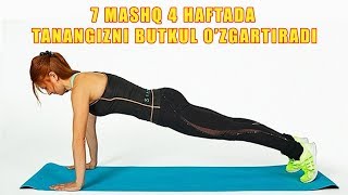 7 Машк Оркали 4 Хафтада Танангиз Буткул Узгаради