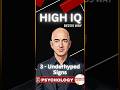 3 UNDER-HYPED SIGNS OF HIGH IQ BEZOS WAY #shorts #psychology #psychologyfacts #highiq #usa